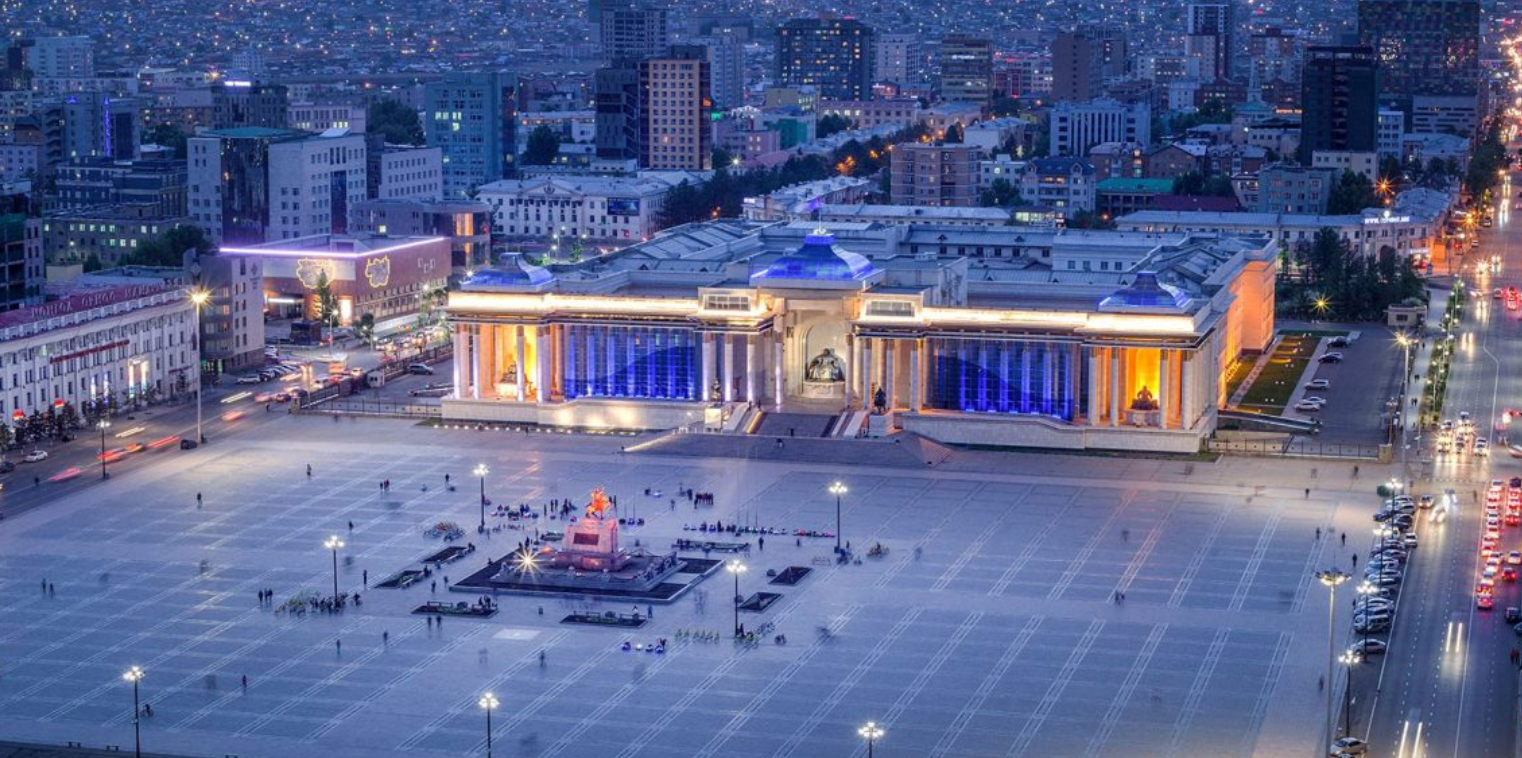 Өнөөдөр болох онцлох үйл явдал